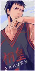 94708_Aomine.