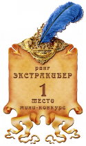 94730_extra1.