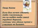 94749_getImage.
