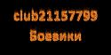 94784.