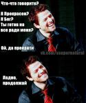 94835_mMrQItY23oo.