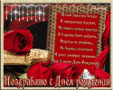 95018_denr-74.
