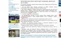 95039_Image_6.