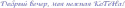 95055_rpr.