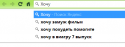 95123_Bezymyannyi.