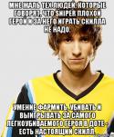 95204_dendi_59267030_orig_.