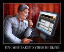 95225_img-23762-63-2c0eytfl2ze2.