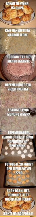 95281_Komiksy-recept-749994.