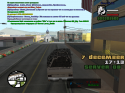 95296_sa-mp-223.