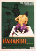 95348_Harakiri-Seppuku_8876_7.