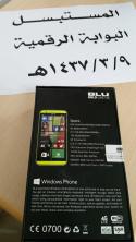 95399_ADSL2.