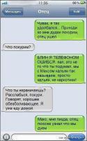95416_image018.