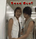 9553yoosu_eagerchun.