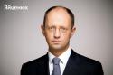 95698_Arsenij-YAtsenyuk.