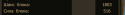 95755_sshot-3.