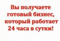 95826_l8FZr.