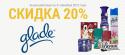 95874_venik.