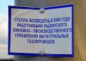 95881_01-15-Zapolyarnyi-DSC_0087.