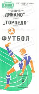 95899_programmka1.