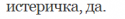 958_Bezymyannyi.