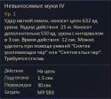 95941_Bezymyannyi.