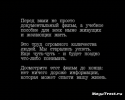 9596Cosmos_2.