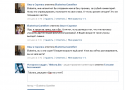 96027_2014-04-10_120844.