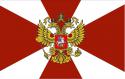 96099_800px-Flag_vv_enl.