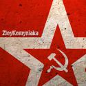 96208_Zloi_kamunyaka.