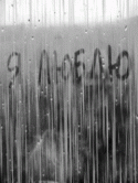 96210_42214_886f9064_L.