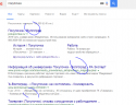96257_Snimok.