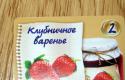 9643IMG_3861.