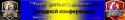 96505_Glavnyi_logotip.