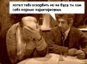 96534_sharkolapa.