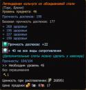 96589_896564.