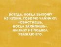 96593_20161110181212.