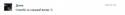 96624_Screenshot_2.