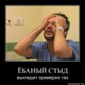 9663www_demotivations_info0pa9wlsxybrk.