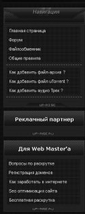96650_bloki.