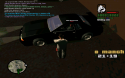 96664_sa-mp-031.