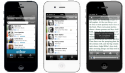 96741_sms.