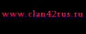 9706clan42rus.
