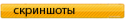 9707read1_kopiya.