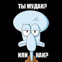 97131_3wzfuO_VAEk.