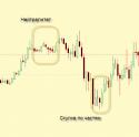 97154_GBP-71-2.