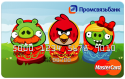 97246_Angry-Birds_Angry-Card_Design-2.