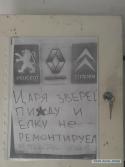 9725_3746897.
