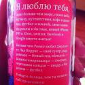 9739_N7SsFBF3Lxc.