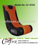 97447_Sound_Rocker_Chair_CF_9705_.