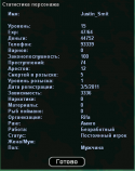 9749sa-mp-000.
